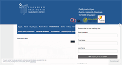Desktop Screenshot of eipak.org